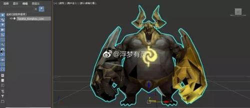 最新模型爆料,最新模型爆料引领行业变革