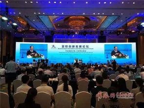 欧亚现场最新爆料,揭秘神秘事件背后的真相