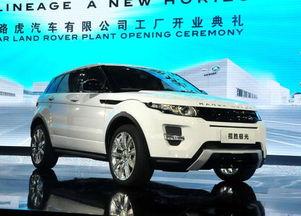 捷豹路虎爆料最新消息新闻,全新车型及技术革新即将揭晓